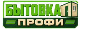 Изготовление и продажа бытовок в Новоалтайске 2026